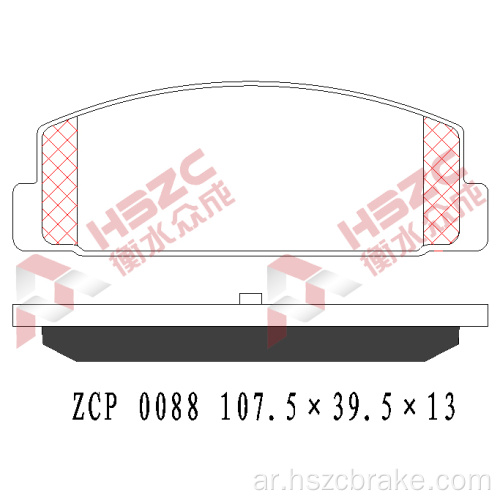 FMSI D482 سيارة قطع الغيار للسيارة ل Mazda